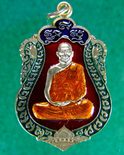 เหรียญเสมา 7 รอบ หลวงพ่อจรัญ (เนื้อทองแดงชุบทองลงยา)#1