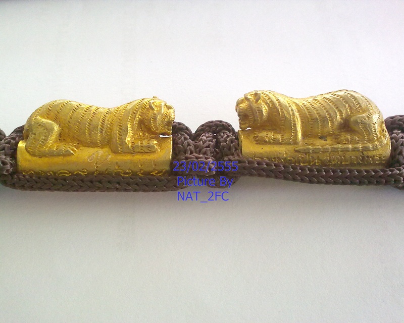 ตะกรุดข้อมือเสือใหญ่-เสือคู่ (เมตตา-มหาอำนาจ-คุ้มภัย) หลวงพ่อเปิ่น วัดบางพระ จ.นครปฐม...สภาพสวย