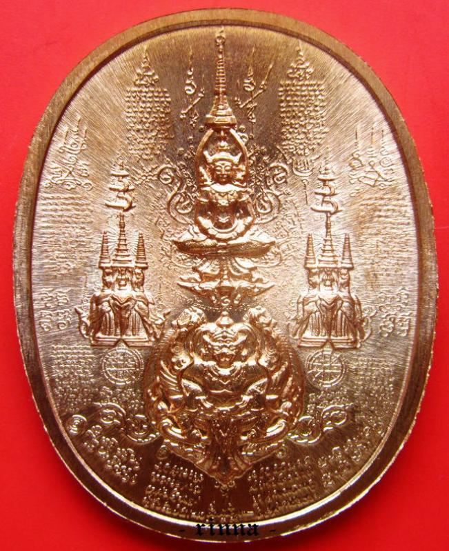 ((เริ่ม 399.- ))เหรียญสมเด็จพระนเรศวรมหาราชมหายันต์ พุทธศิลป์ + พุทธคุณ + พิธีใหญ่รอบ ๕๐ ปี !!!!!