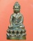 หลวงปู่เขียว-วัดห้วยเงาะ-ปัตตานี-พระกริ่งนารายณ์พลิกแผ่นดิน-เสาร์5-มหาสิทธิโชค-เนื้อสำริดนอก องค์ที่