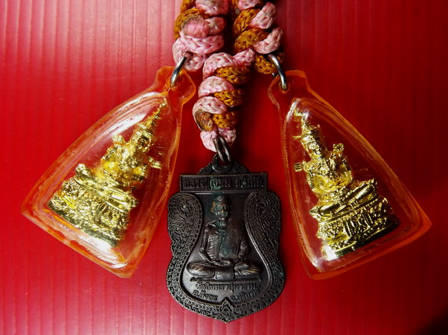 เหรียญหลวงปู่เจียม รุ่นทหารพระเจ้าอยู่หัว ชุดใหญ่ ((เคาะเดียวครับผม))