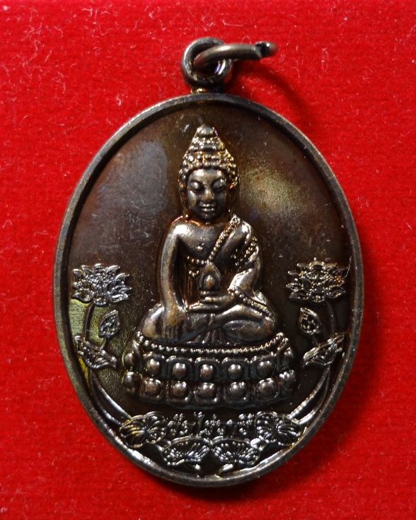เหรียญชินบัญชรโลกนาถ เนื้อชนวนพระกริ่งชินบัญชรและพระกริ่งโลกนาถ หลวงปู่บัวปลุกเสก