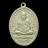 หลวงพ่อทวดรุ่น 4 วัดช้างให้ เนื้ออัลปาก้า สภาพใช้ไม่แพง พร้อมบัตร