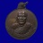 เหรียญรุ่นหมุนเงินหมุนทอง ปี๔๒ หลวงปู่หมุน ฐิตสีโล วัดบ้านจาน ประคำ 19 เม็ด บล๊อกหนา