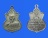 เหรียญคอน้ำเต้า หลวงพ่อทบ วัดชนแดน เนื้ออัลปาก้าชุบนิเกิ้ล ปี 2517 เป็นเหรียญรุ่นแรก ออกวัดช้างเผือก