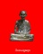 หลวงพ่อเกษม เขมโก สุสานไตรลักษณ์ จ.ลำปาง พ.ศ. 2531