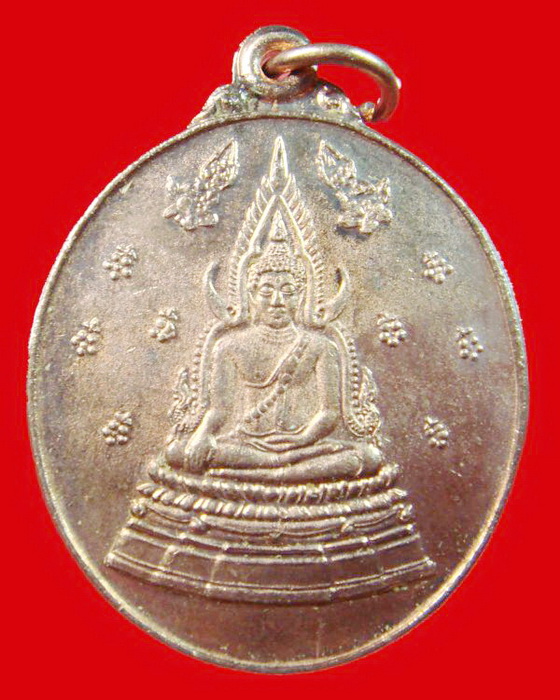 เหรียญรุ่นแรกหลวงปู่จาม มหาปุญโญ วัดป่าวิเวกวัฒนาราม จ.มุกดาหาร