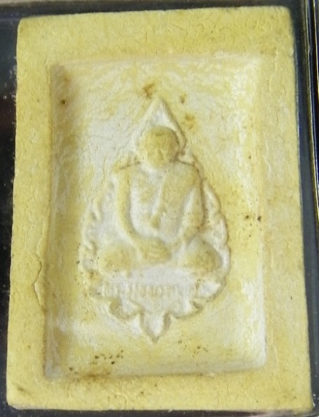 พระคำข้าว + พระหางหมาก หลวงพ่อฤาษีลิงดำ วัดท่าซุง อุทัยธานี