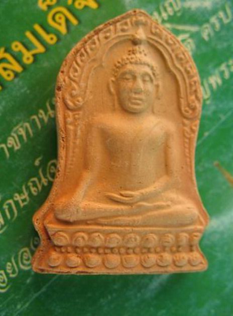 พิมพ์ฃุ้มเสมา####สุดยอดมหาพิธีแห่งกรุงรัตนโกสินทร์####พิธีจักรพรรดื์มหาพุทธาพิเษก@@@@พระพุทธชินราชใบ