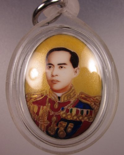 ล็อคเก็ตเสด็จพ่อปิยะฯ - กรมหลวงชุมพรฯ ฉากทอง