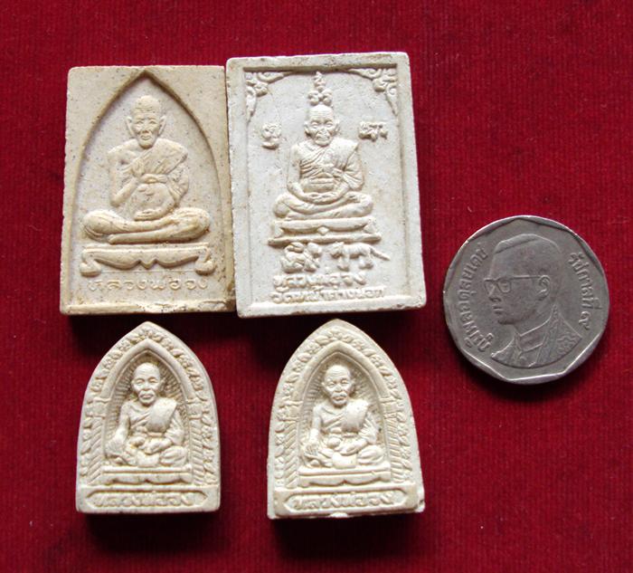 พระเนื้อผง หลวงพ่อจง วัดหน้งต่างนอก 4องค์ ตามรูป จ.อยุธยา (เคาะเดียวครับ)