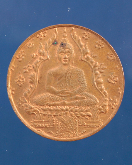 เหรียญพระแก้วมรกต (เนื้อทองแดง) ปี2475 สวยเดิมๆ 4