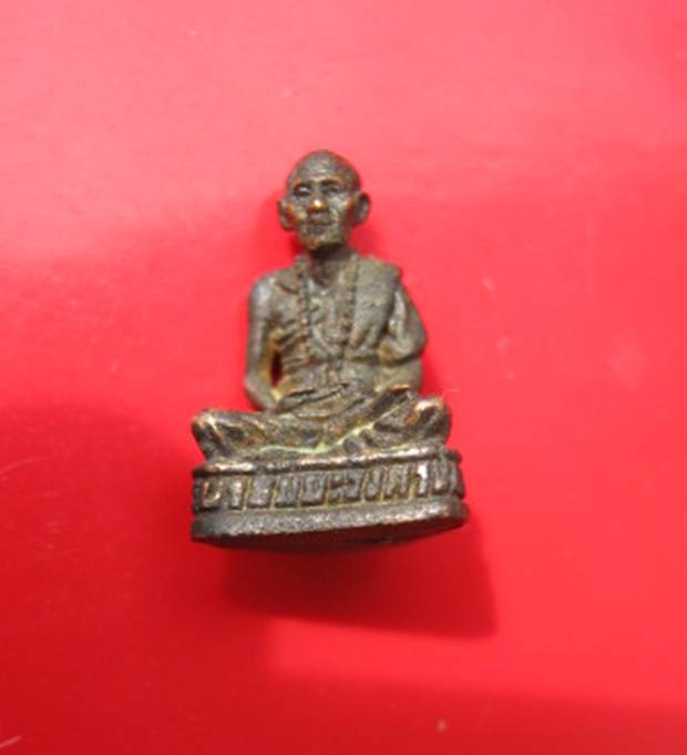 **รูปหล่อองค์เล็ก ครูบาชัยยะวงศาพัฒนา วัดพระบาทห้วยต้ม จ.ลำพูน (C-16)**