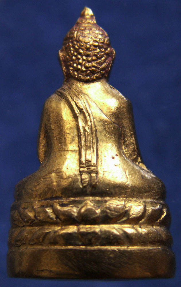 กริ่งพระเทพเมธากร วัดเทพศิรินทร์ พ.ศ. 2509 เจ้าคุณนรฯเสก (9)