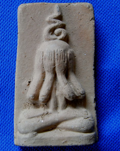 พระปิดตาพ่อท่านเจิม วัดหอยราก 