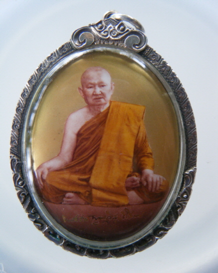 หลวงปู่ท่อน ญาณธโร วัดศรีอภัยวัน  จ.เลย ล็อกเก็ตจัมโบ้ฉากทอง