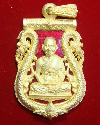 หลวงพ่อจรัญ รุ่นนฤมิตรโชค เนื้อทองบอร์น เลข ๙๒๗ วัดอัมพวัน จ.สิงห์บุรี ๒๑ ธันวาคม ๒๕๕๔