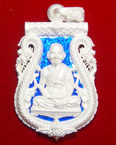หลวงพ่อจรัญ รุ่นนฤมิตรโชค เนื้อเงิน เลข ๔๗๒ วัดอัมพวัน จ.สิงห์บุรี ๒๑ ธันวาคม ๒๕๕๔