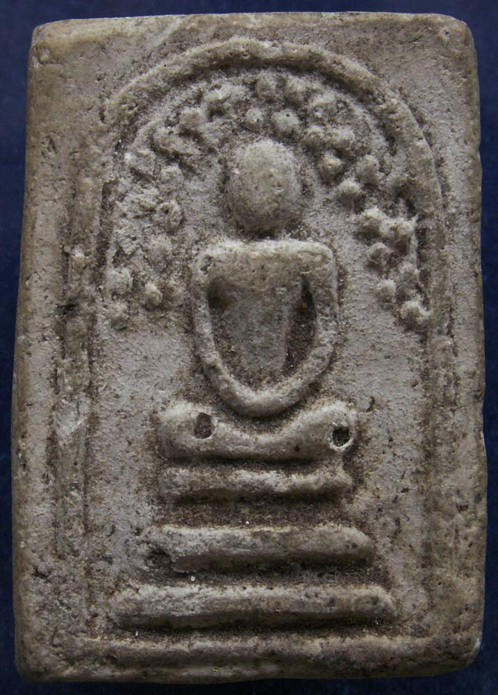 สมเด็จปรกโพธิ์ สูง 4.1 ซ.ม. พระบ้านเก่าเก็บ