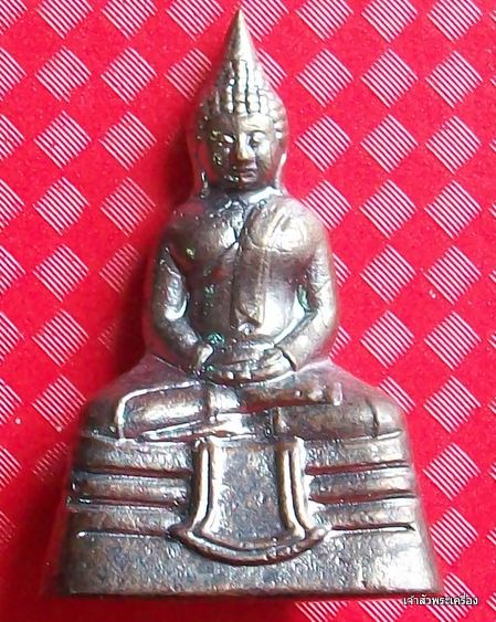 กริ่งหลวงพ่อโสธรปี 2549