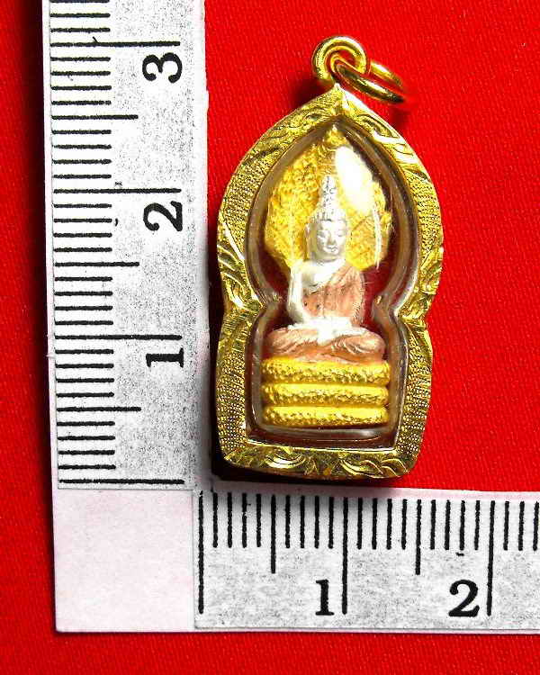 ลอยองค์นาคปรก วัดบวรนิเวศ"รุ่นปี2540"เนื้อเงิน3กษัตริย์