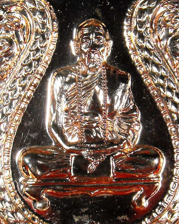 @@ ...no.44...@@เหรียญสร้างบารมี หลวงปู่คำบุ..เนื้อนวะ ##.. แถมตะกรุดสาริกาโภคทรัพย์..##