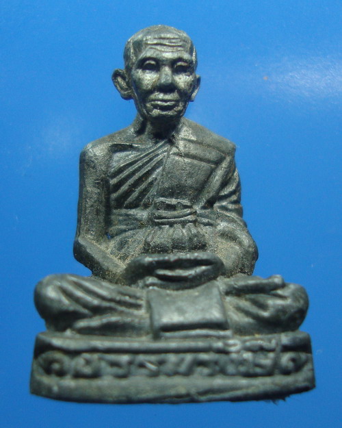 รูปเหมือนเนื้อตะกั่ว "มหามงคล"หลวงปู่ธรรมรังษี วัดพระพุทธบาทเขาพนมดิน อ.ท่าตูม จ.สุรินทร์