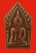 พระขุนแผนเคลือบ มหาเสน่ห์ วัดพนัญเชิง ( กรุงเก่า ) จ.พระนครศรี