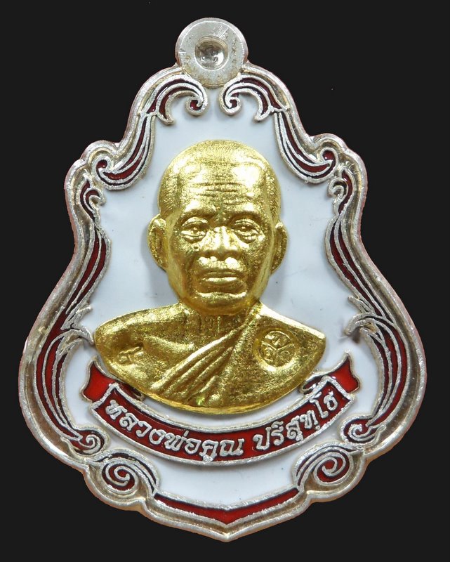 80 เหรียญปาดตาลครึ่งองค์ หลวงพ่อคูณ เนื้อเงินลงยาขาวหน้าทองคำ รุ่นพุทธคูณสยาม(มหาลาภ)วัดใหม่อัมพวัน