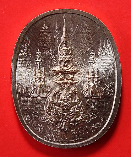 เหรียญระเบิด มหายันต์ "สมเด็จพระนเรศวรมหาราช" ยืนทรงช้างสามเศียร ปราบอริราชศัตรูพ่าย ทองแดงขัดเงา(8)