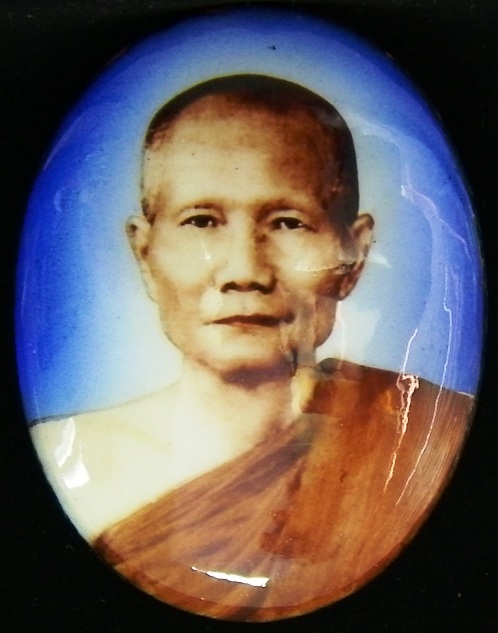 (ทีเดียวถึงขั้นต่ำ) เหรียญสมเด็จพระนเรศวรมหาราช + ล๊อกเกต หลวงพ่อจรัญ วัดอัมพวัน สิงห์บุรี ปลุกเสก