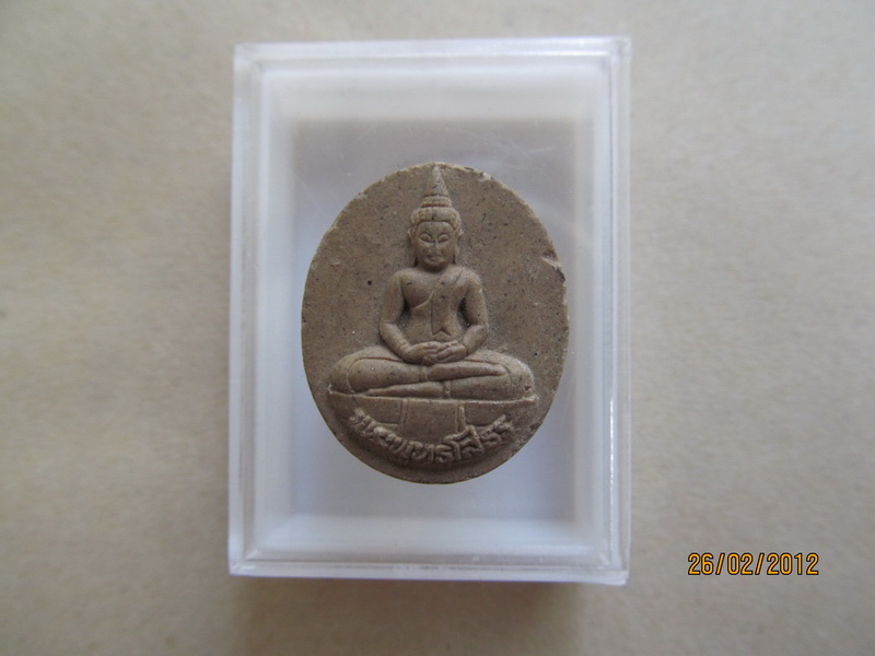 พระผงหลวงพ่อโสธร วัดเสม็ดเหนือ เริ่ม20บาท **003.