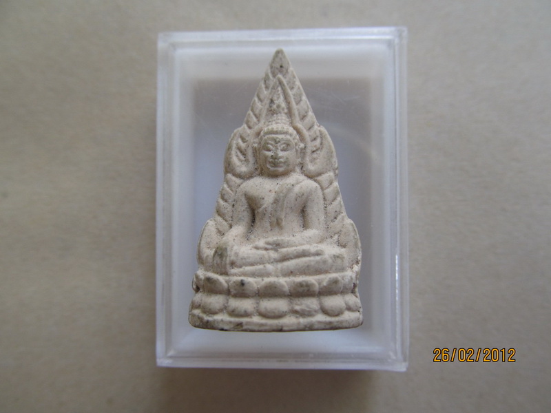 พระพุทธชินราชเนื้อผง ลอยองค์ หลังยันต์อุ ไม่ทราบที่ เริ่ม20บาท **004.