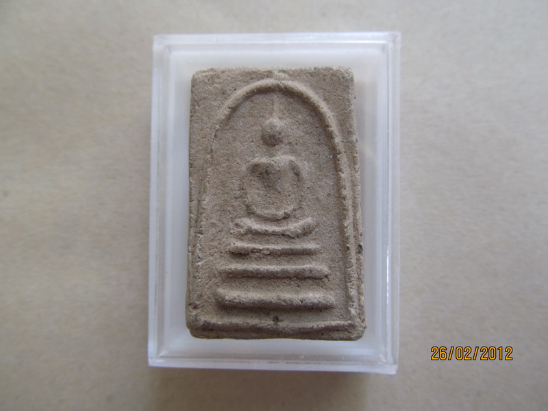 พระสมเด็จ เนื้อผงผสมว่าน ไม่ทราบที่ครับ เริ่ม20บาท **008.