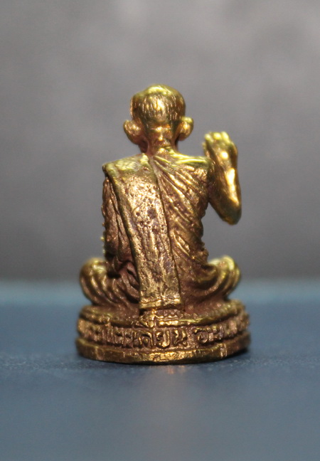 หลวงปู่ขุ้ย ฐิตธมโม รุ่น มหาเศรษฐีสมปรารถนา ไตรมาส ๕๐  วัดซับตะเคียน  จ.เพชรบูรณ์
