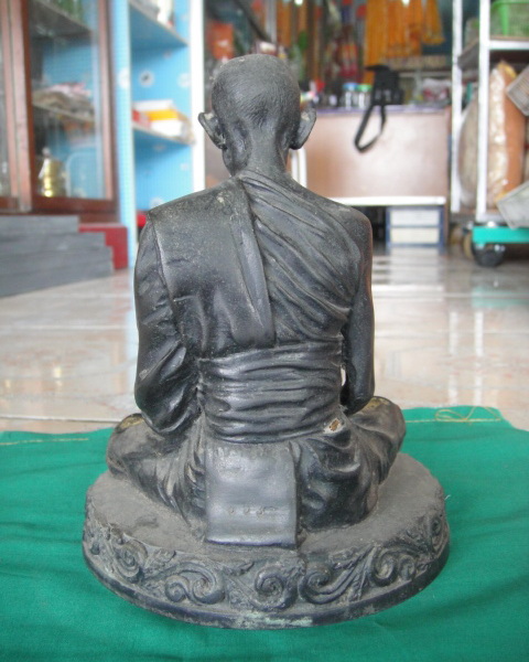 พระบูชาหลวงพ่อรวย กรรมการกฐิน41 2โค๊ด