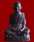 รูปเหมือนปั๊มเทพประทานพร เนื้อทองแดง หลวงพ่อคูณ สภาพสวยๆ +คอไม่ราน +พร้อมกล่องเดิม+บัตรเว็บพื่อนบ้าน