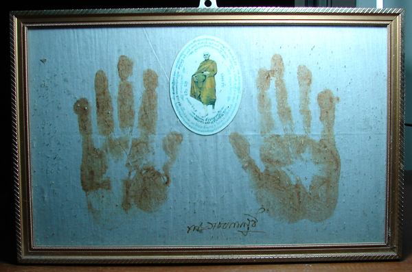 ผ้ารอยมือยุคต้น ปี38 หลวงตาพวง วัดศรีธรรมาราม
