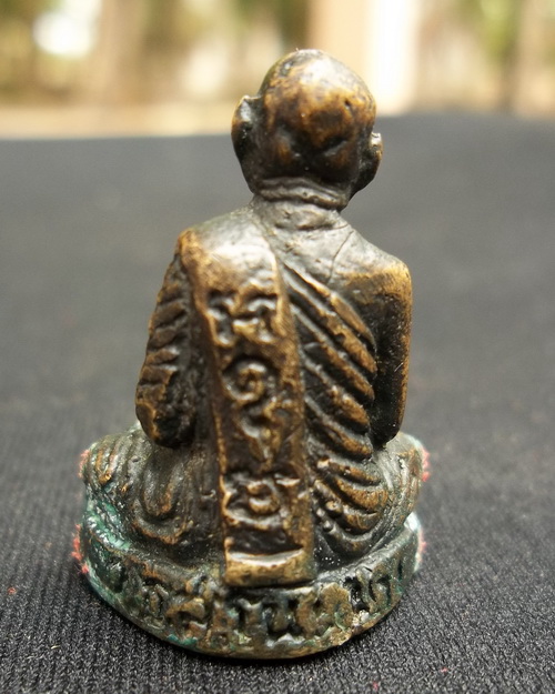 รูปหล่อหลวงปู่ทอง วัดธาตุสว่างโนนยาง อุดรธานี