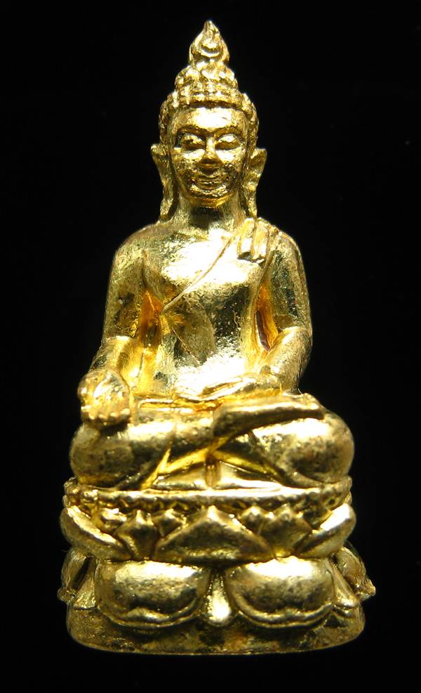 **พระกริ่งไพรีพินาศ ญสส.90 พรรษา สมเด็จญาณฯ วัดบวรฯ สวยๆ ราคาเบาๆ เคาะเดียวแดง**WJ31