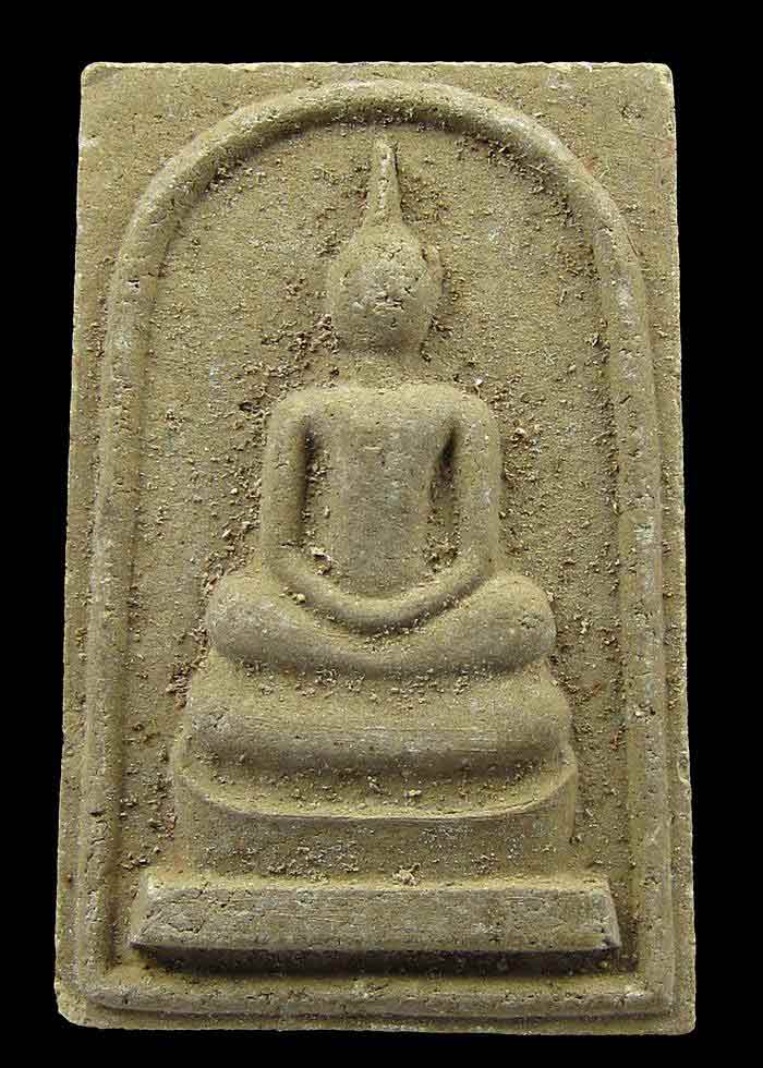 พระสมเด็จวัดโนนผึ้ง หลวงปู่หมุน วัดบ้านจาน อ.กันทรารมย์ จ.ศรีสะเกษ เนื้อผงพุทธคุณ ปี2540 องค์2