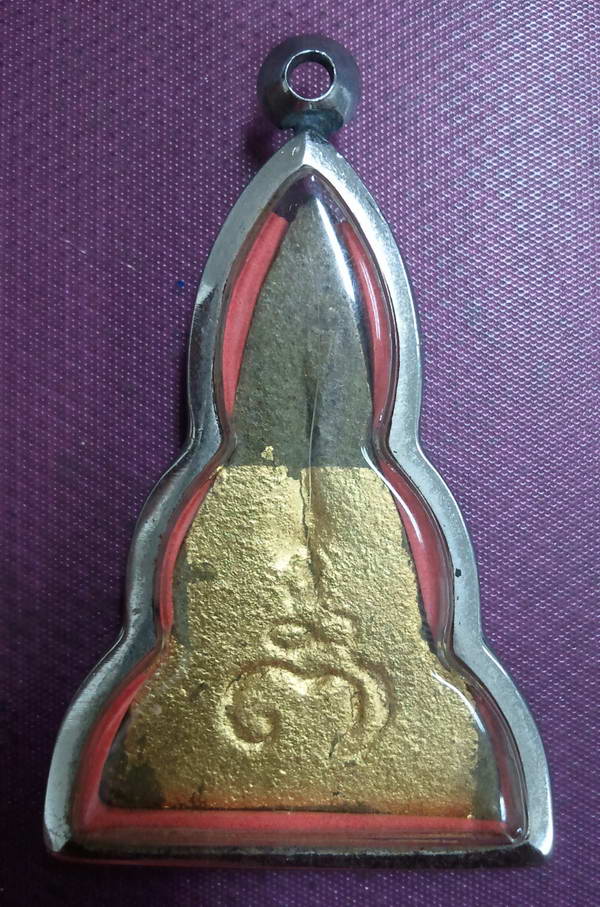 หลวงพ่อโตวัดบางพลี กรุแตกรุ่น 2 ครับ