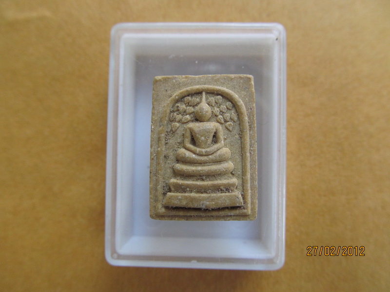 พระคะแนนปกโพธิ์ หลังยันต์ ไม่ทราบที่ครับ เริ่ม20บาท **047