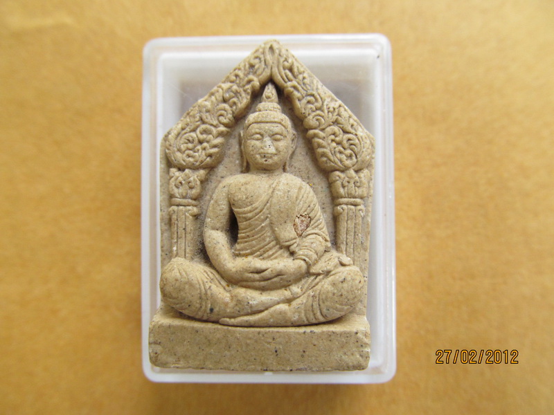 พระผง พระอาจารย์ธรรมธร เริ่ม20บาท **054