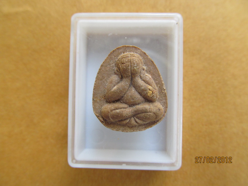 พระปิดตา วัดอ้อมน้อย อ.กระทุ่มแบน จ.สมุทรสาคร เริ่ม20บาท **063