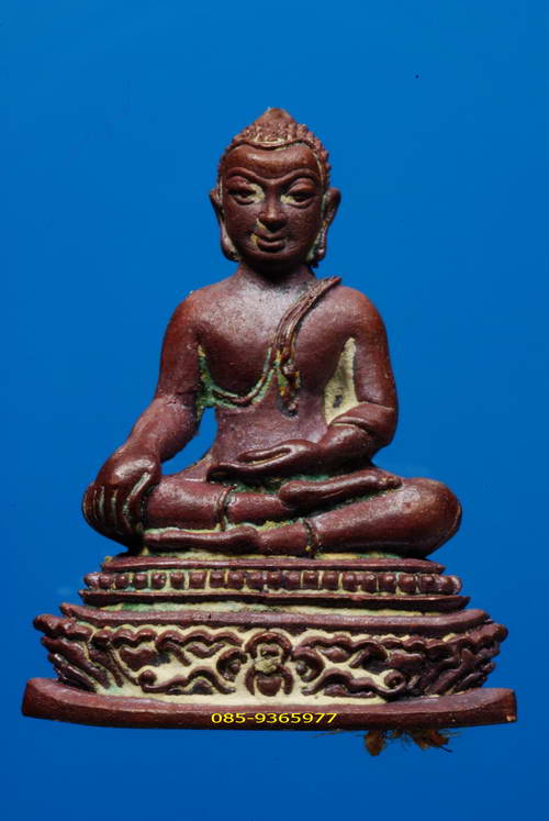 พระกริ่ง19จังหวัด เนื้อโลหะ(แดง)+ใบประกาศที่1และ2