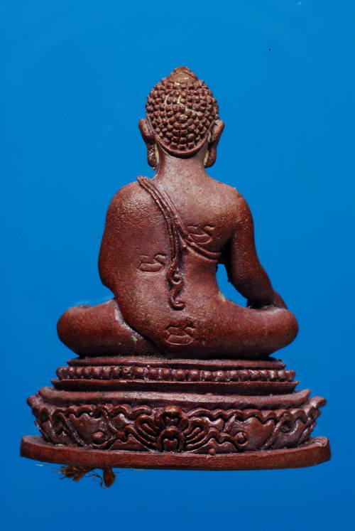 พระกริ่ง19จังหวัด เนื้อโลหะ(แดง)+ใบประกาศที่1และ2