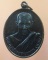 เหรียญหลวงพ่อแย้ม-หลังหลวงพ่อเต๋ วัดสามง่าม อ.ดอนตูม นครปฐม (รหัส 961)
