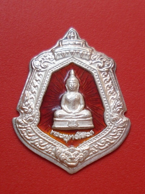 หลวงพ่อโสธรเงินลงยาสีแดง