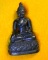 พระกริ่งเชียงแสนสิงห์ ๑